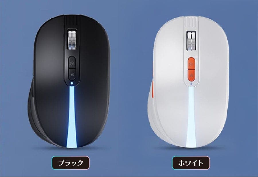 ThinKlick (product image)