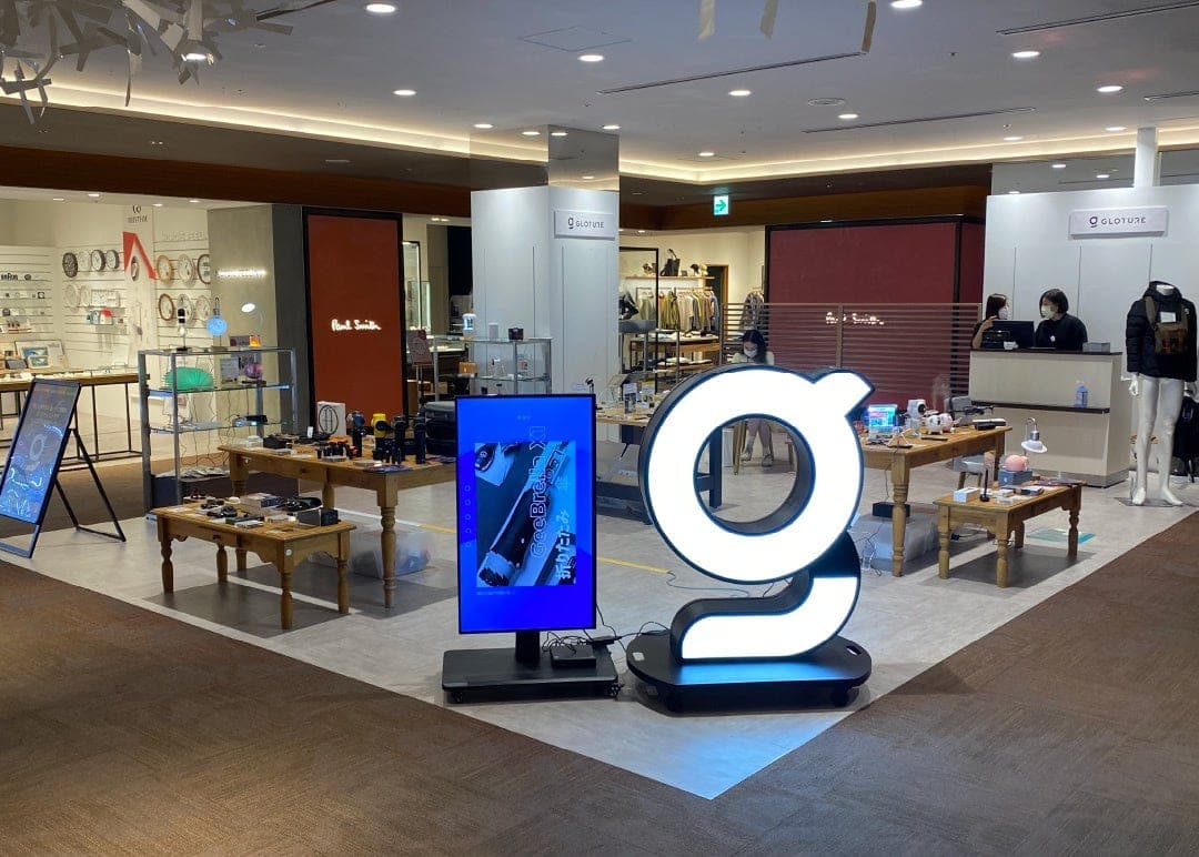 MODERN g pop-up store, Yurakucho MARUI, 2023